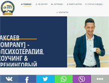Tablet Screenshot of doctoraksaev.com